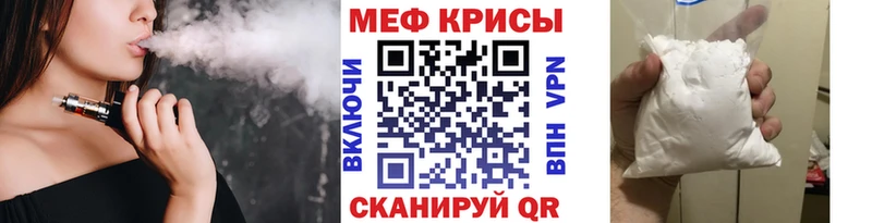 Где купить наркотики Афипский КОКАИН  Бошки Шишки  МЕФ  ГЕРОИН  LSD-25  ГАШИШ 