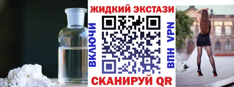 Бутират 99%  Афипский 