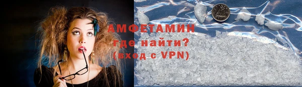 прущий лед Балабаново