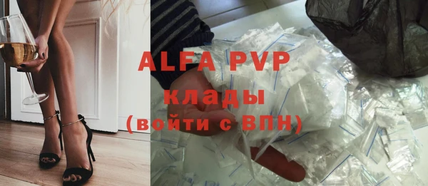 прущий лед Балабаново