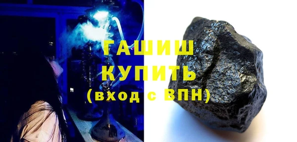 прущий лед Балабаново