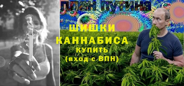 соль ск Баксан