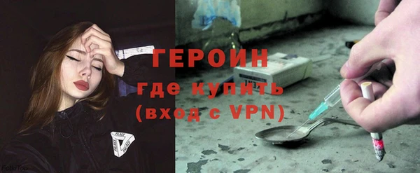 прущий лед Балабаново