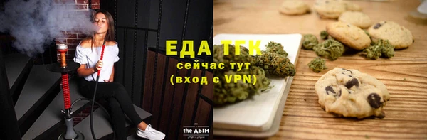 соль ск Баксан