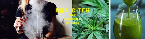 прущий лед Балабаново