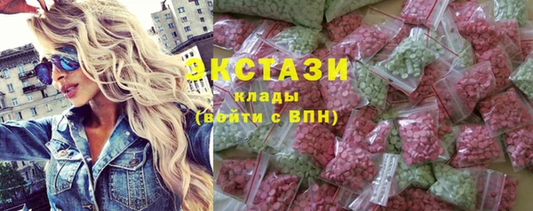 кокс Арсеньев
