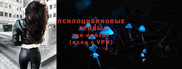 соль ск Баксан