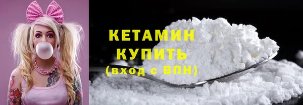 спиды Покровск