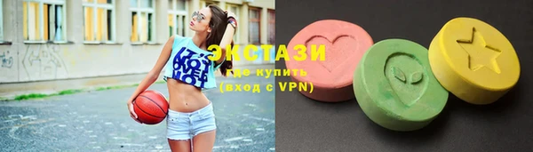 мефедрон Балахна