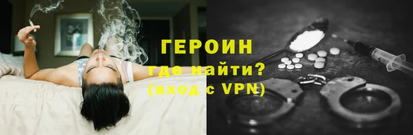 прущий лед Балабаново