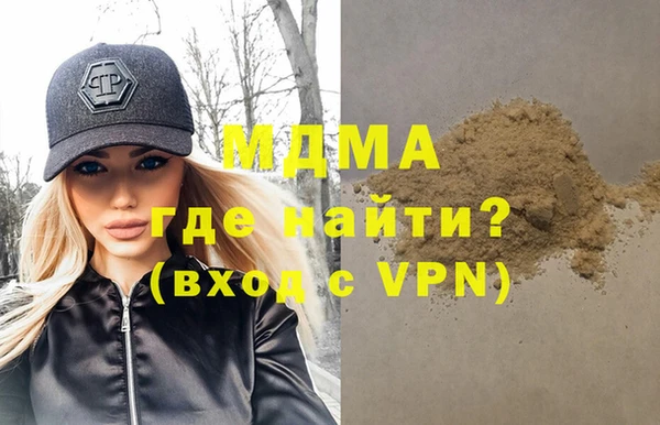 прущий лед Балабаново
