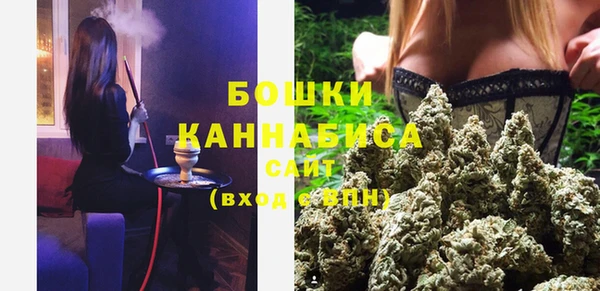 соль ск Баксан