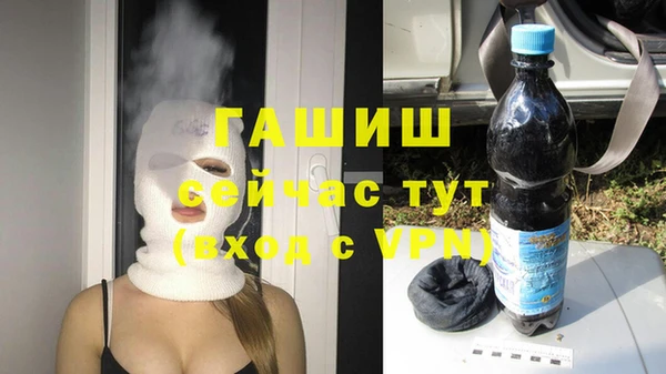 прущий лед Балабаново