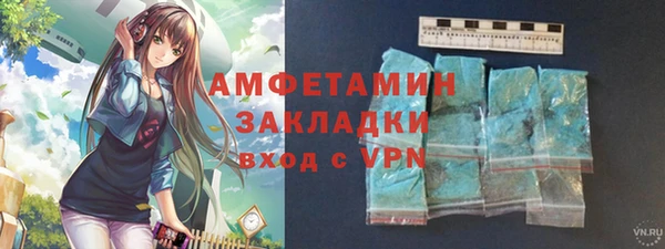 прущий лед Балабаново