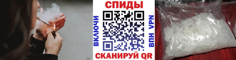 это наркотические препараты  Афипский  Первитин винт  купить наркотики цена 