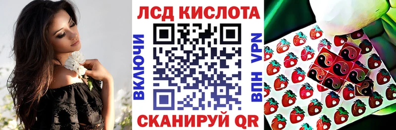 Марки N-bome 1,5мг  Афипский 